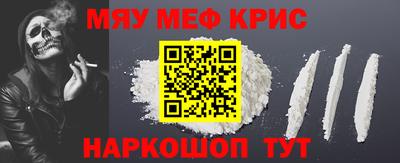 прущий лед Вязники