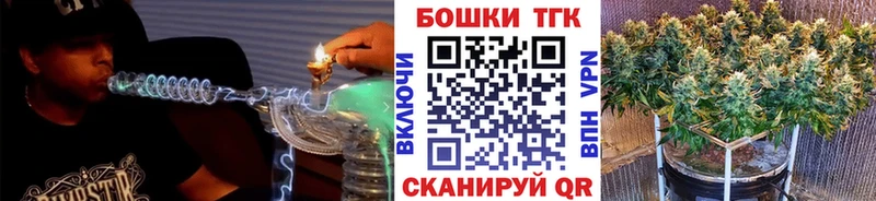 сколько стоит  Нарьян-Мар  Шишки марихуана планчик 